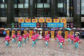 腰鼓队表演，恭祝师尊过年好。