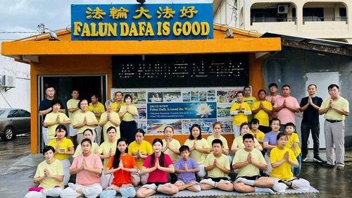 Image for article Falun Dafa Practitioners in the United States Respectfully Wish Master Li Hongzhi a Happy Chinese New Year