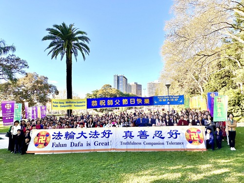 Image for article Australian and New Zealand Falun Dafa Practitioners Thank Master Li and Wish Him a Happy Mid-Autumn Festival