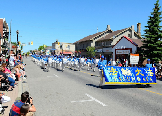 Image for article Canada: Falun Gong Entry Welcomed at Bread & Honey Festival