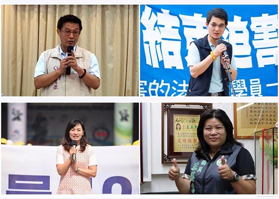 Image for article Taiwan Legislator: Falun Dafa Brings Truthfulness, Compassion, and Forbearance to the World