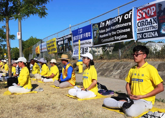 Image for article Canada: Rally in Ottawa Condemns Human Rights Violations in China