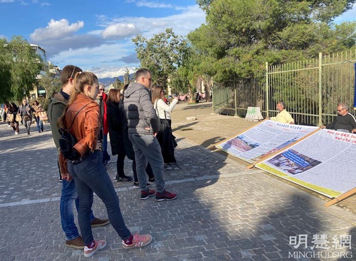 Image for article Greece: Events Held for Human Rights Day Protest the Chinese Communist Regime’s Atrocities