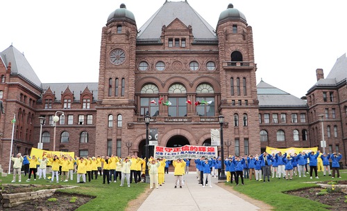 Image for article Toronto, Canada: Rally Commemorates the April 25 Appeal in Beijing