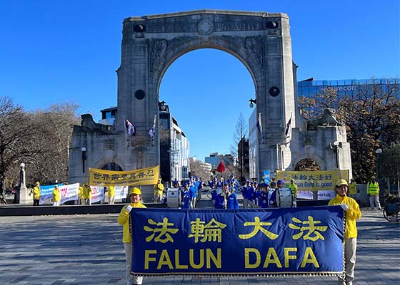 Image for article Christchurch, New Zealand: Practitioners Hold Rally and March to Expose the Persecution in China