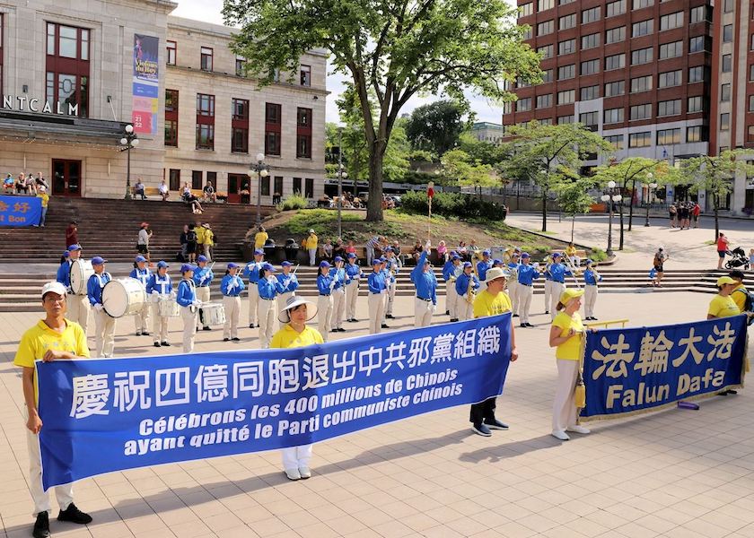 Image for article Quebec, Canada: Rally Celebrates 400 Million People Quitting the Chinese Communist Party Organizations