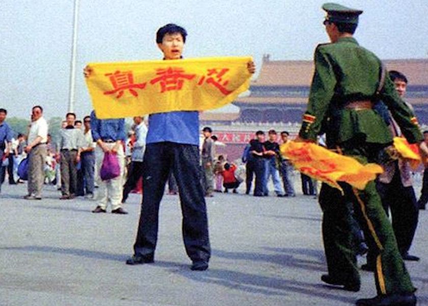 Image for article Gansu Man Constantly Harassed After Serving 20 Years for His Faith