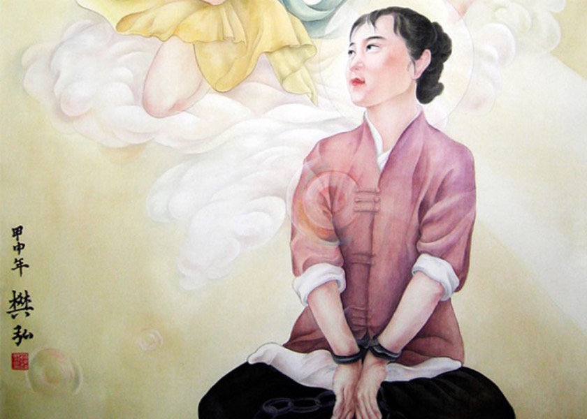 Image for article 70-year-old Woman Tortured in Prison for 3.5 Years for Practicing Falun Dafa