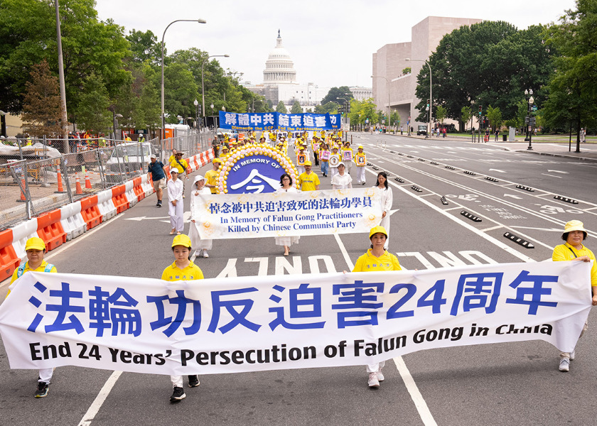 Image for article Washington DC: March Protesting the 24-Year-Long Persecution Wins Public Support