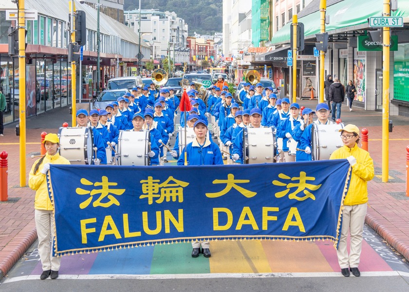 Image for article Wellington, New Zealand: Parade and Rally in New Zealand’s Capital Calls for an End to the Persecution