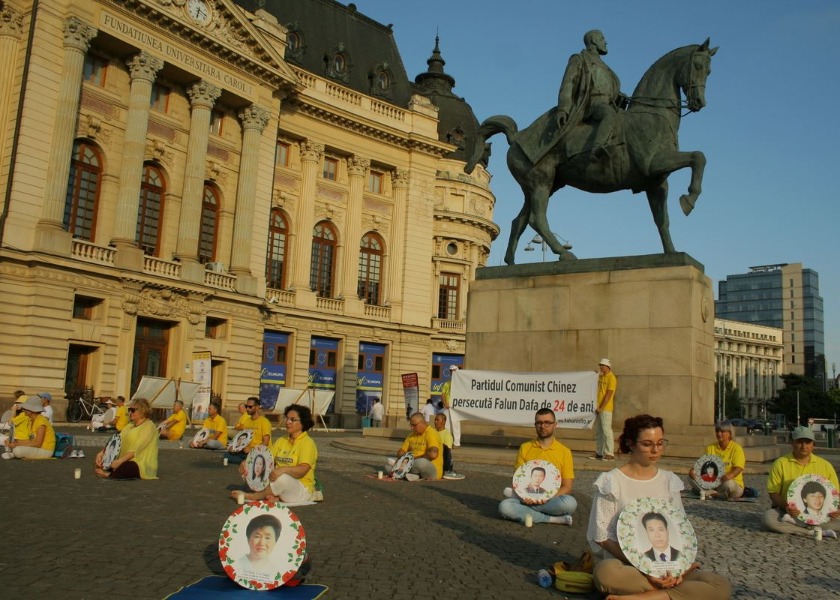 Image for article Romania: Raising Awareness of the 24-Year-Long Persecution of Falun Gong