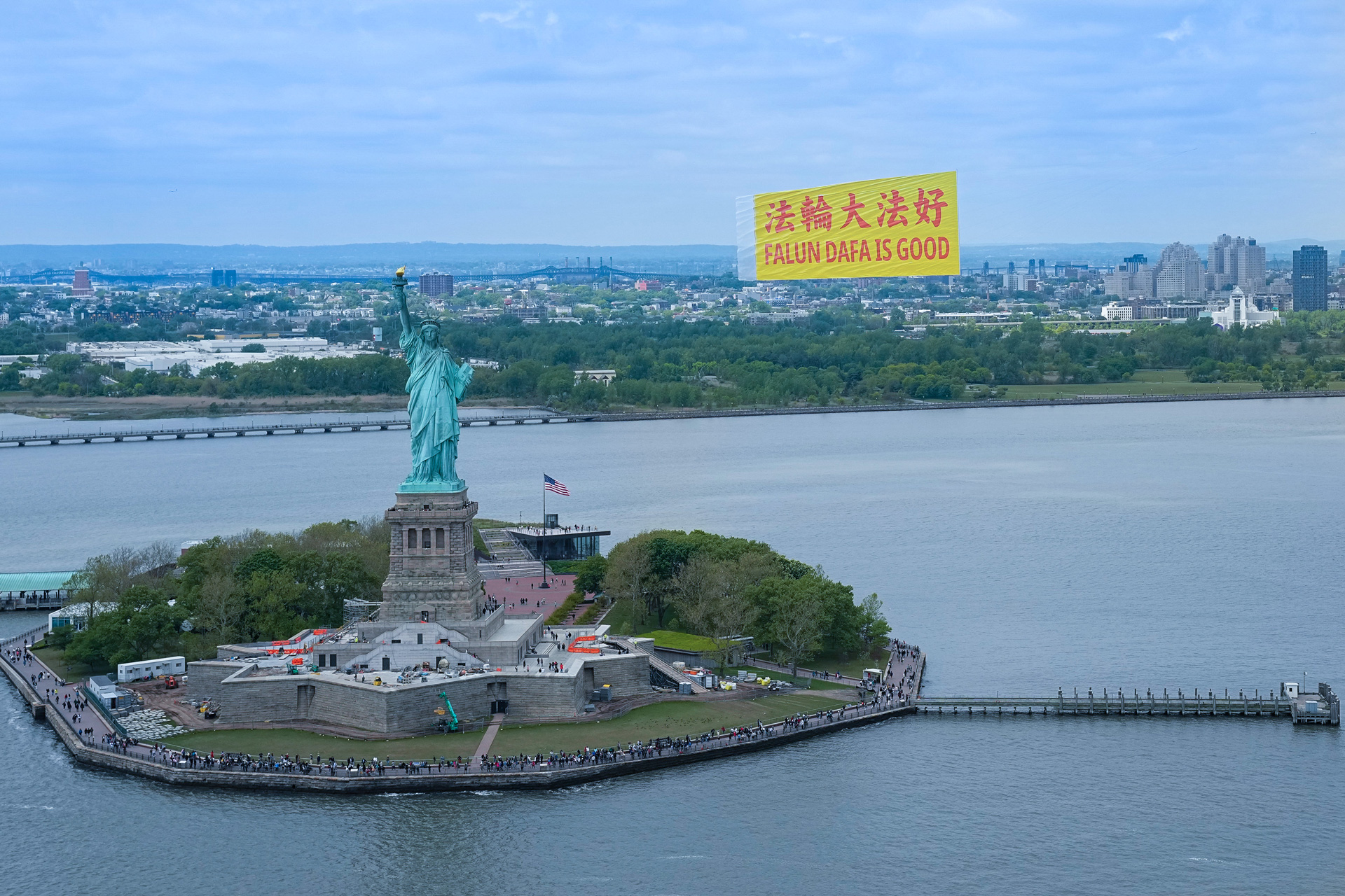 Image for article Month Long Celebration of World Falun Dafa Day on Minghui.org