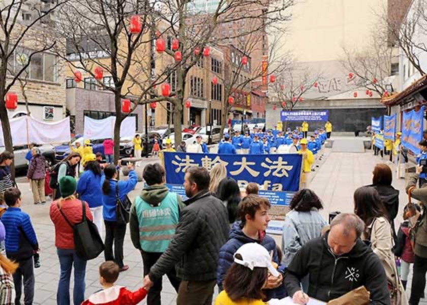 Image for article Canada: People Condemn the Persecution During Rally in Montreal to Commemorate April 25 Appeal