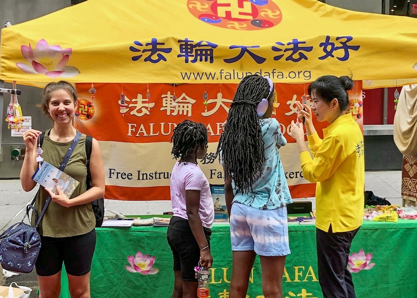 Image for article New York: Introducing Falun Gong in the Heart of Manhattan