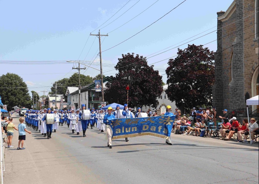 Image for article Tian Guo Marching Band Resonates with Spectators at International Seaway Festival