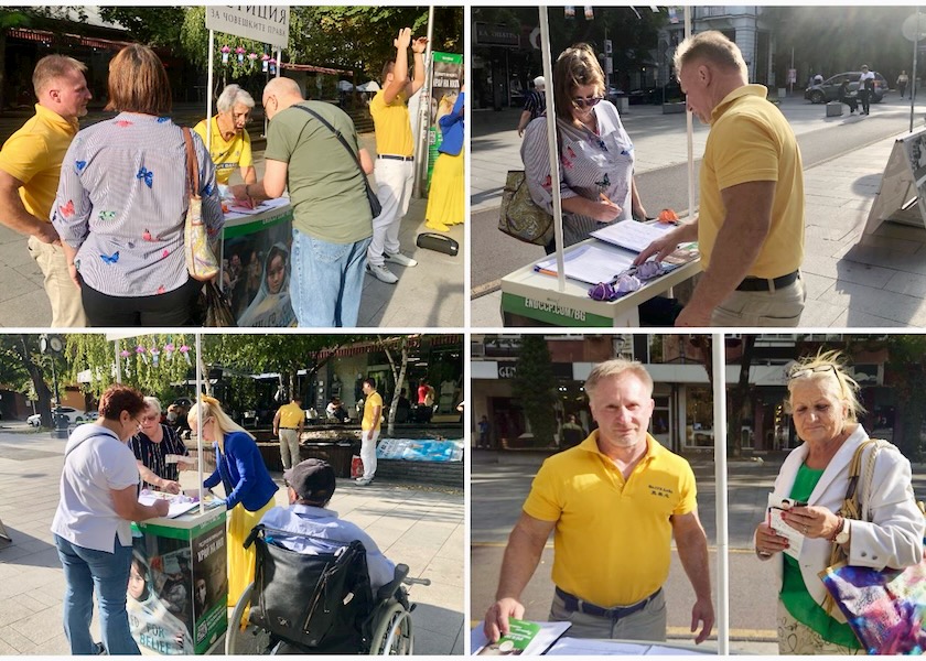 Image for article Bulgaria: People in Stara Zagora Call for an End to the Persecution of Falun Dafa