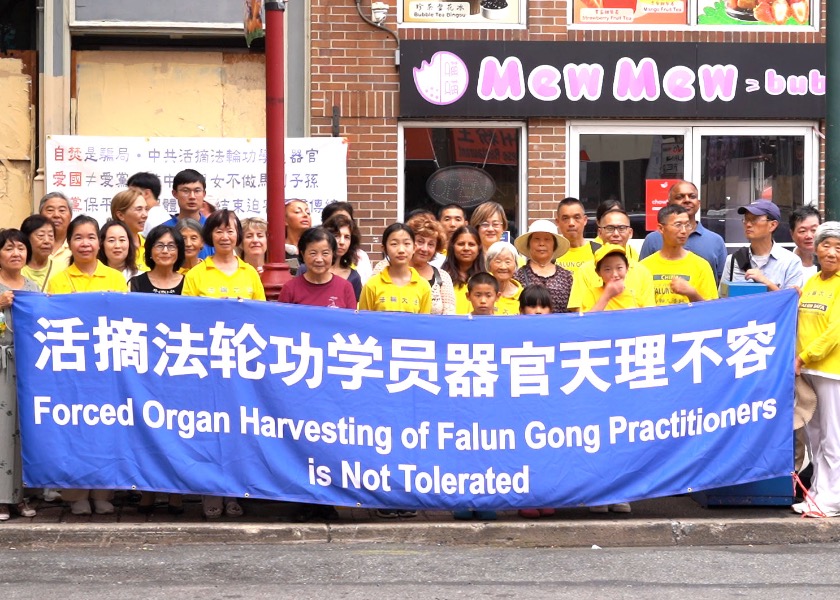 Image for article Rally in Philadelphia Condemns CCP’s Forced Organ Harvesting of Falun Gong Practitioners