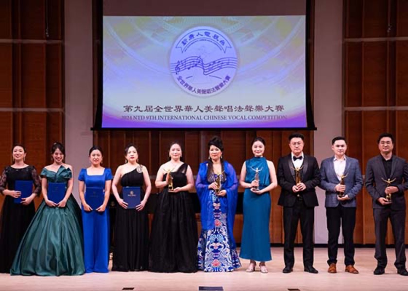 Image for article NTD’s 9th International Chinese Vocal Competition Presents Pure Vocal Arts