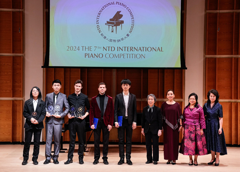 Image for article NTD International Piano Competition Showcases the Glory of Classical Music