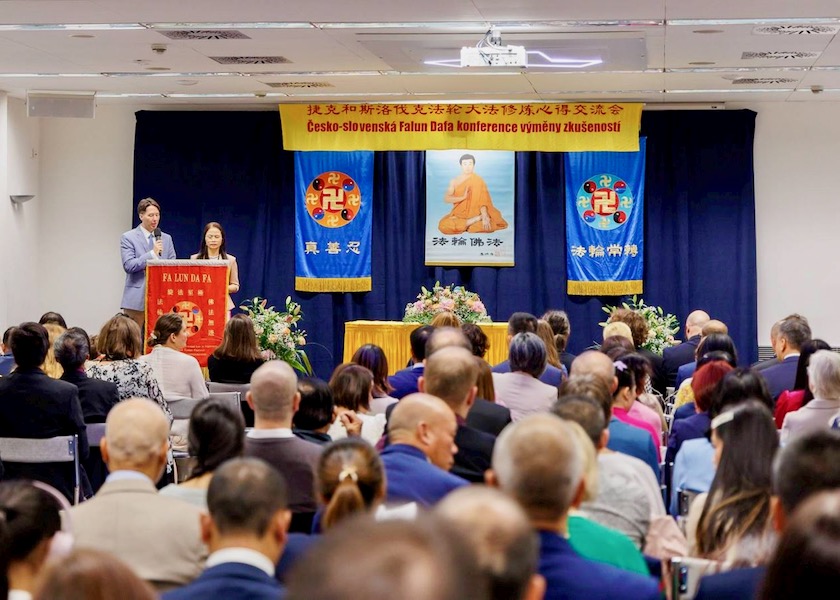 Image for article Falun Dafa Czech and Slovak Cultivation Experience Sharing Conference Held