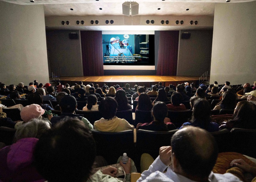 Image for article San Francisco, California: Audience Condemns Chinese Communist Party Atrocities After Viewing Documentary