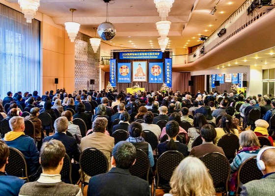 Image for article Germany: Falun Dafa Cultivation Experience Sharing Conference Held in Berlin