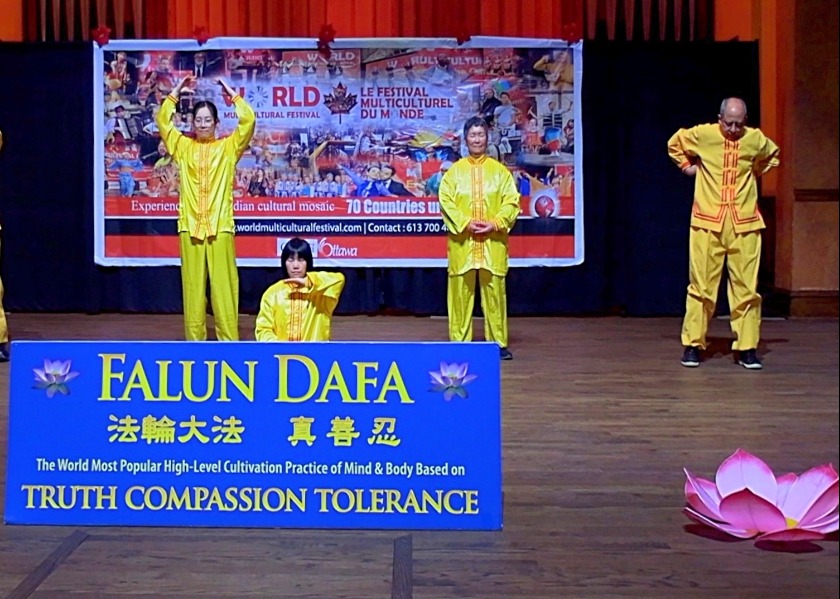 Image for article Canada: Introducing Falun Dafa at a World Multicultural Festival in Ottawa