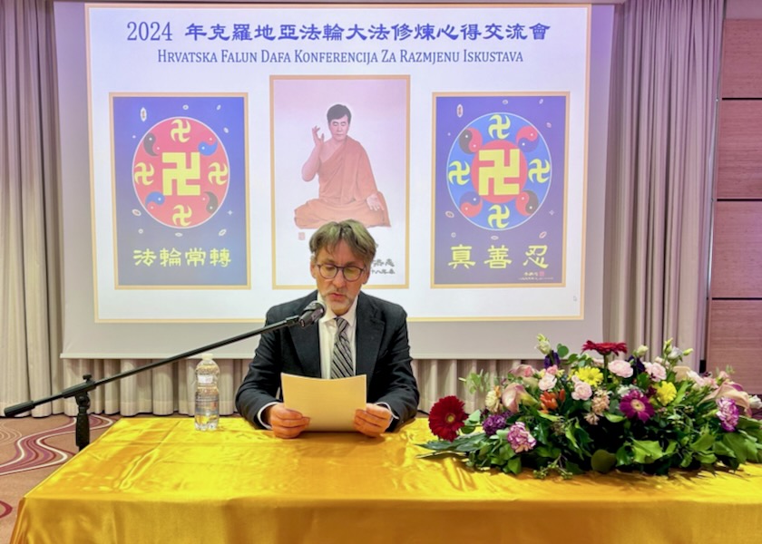 Image for article Croatia: Falun Dafa Cultivation Experience Sharing Conference Held in Zagreb