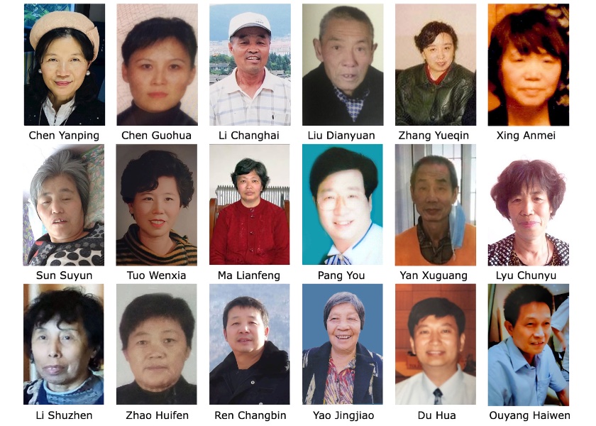 Image for article Reported in 2024: 164 Falun Gong Practitioners Die in the Persecution of Their Faith