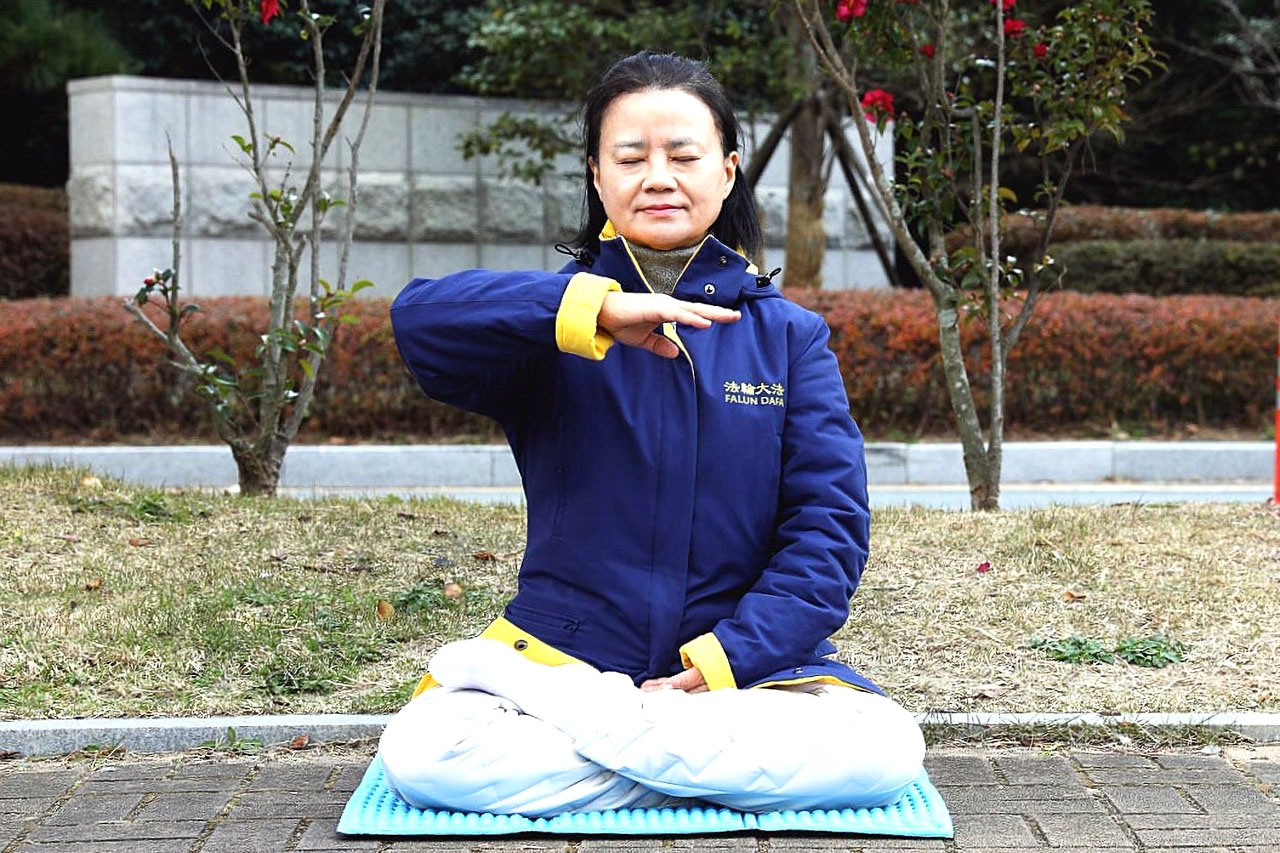 Image for article A South Korean Ph.D. Takes Up Falun Dafa