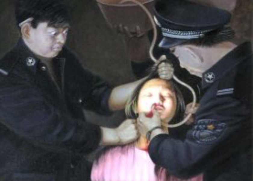 Image for article Heilongjiang Woman Dies of Force-feeding Within a Month of Her Detention