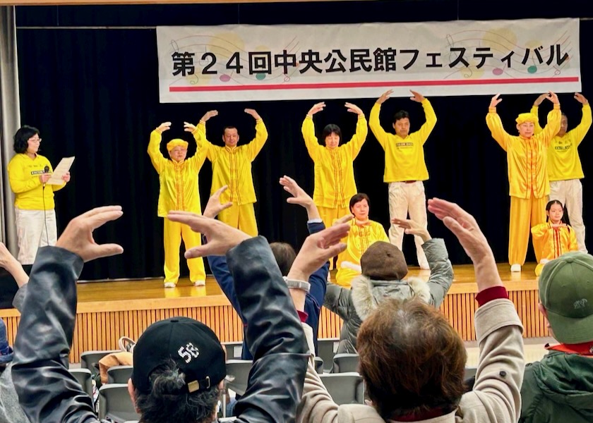 Image for article Japan: Falun Dafa Welcomed at Community Celebration