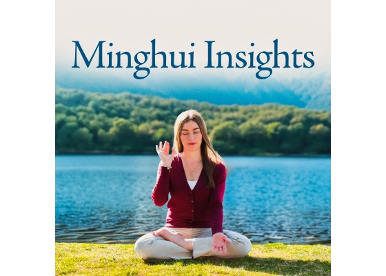 Image for article Podcast (Minghui Insights): The Power of Music