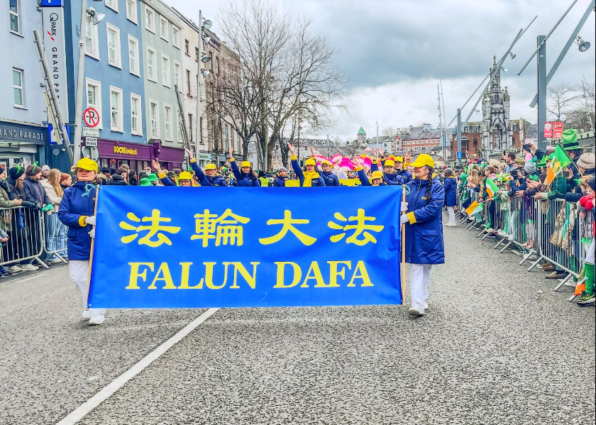 Image for article Ireland: Falun Dafa Welcomed at St. Patrick’s Day Festivities