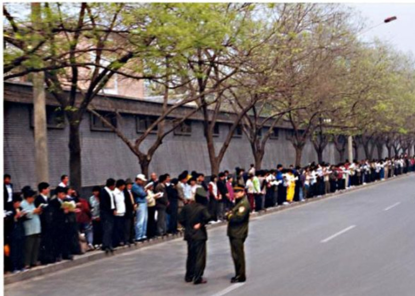 Image for article Remembering April 25, 1999