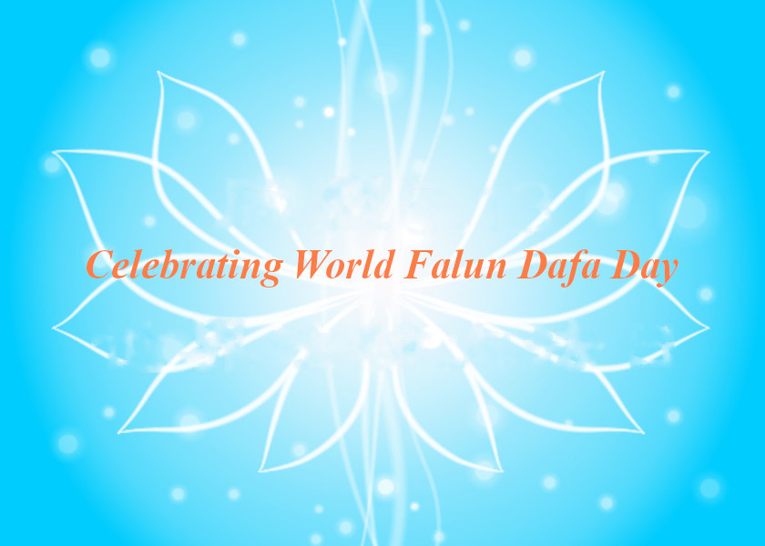Image for article [Celebrating World Falun Dafa Day] I Began Practicing Falun Dafa When I Attended College