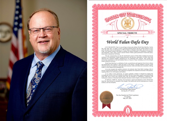 Image for article Michigan: State Senator Issues Special Tribute Honoring Falun Dafa Day