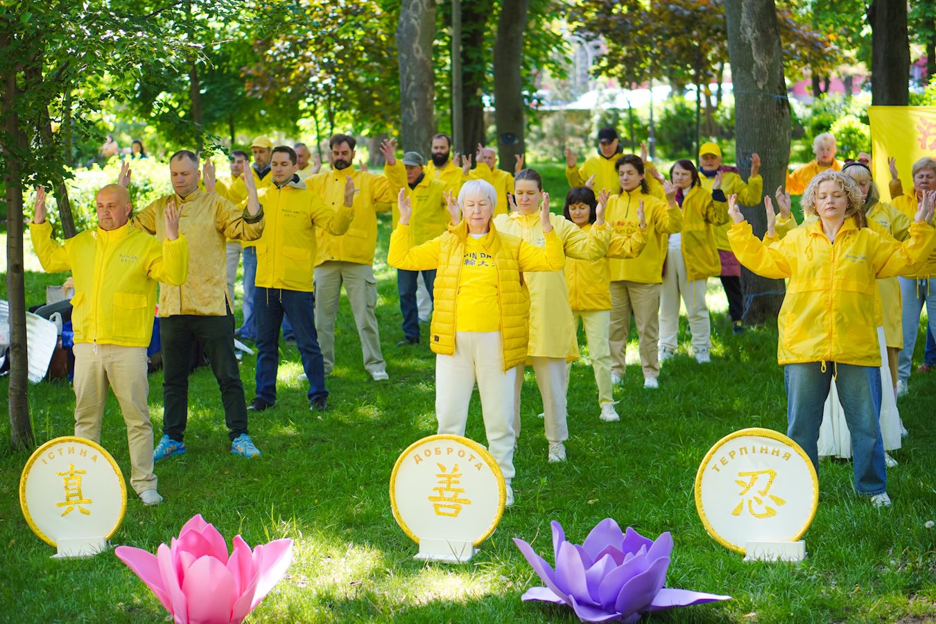 Image for article Kiev, Ukraine: Celebrating World Falun Dafa Day