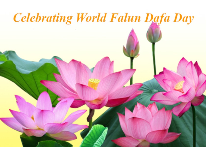 Image for article [Celebrating World Falun Dafa Day] “You Are the Best Teacher”