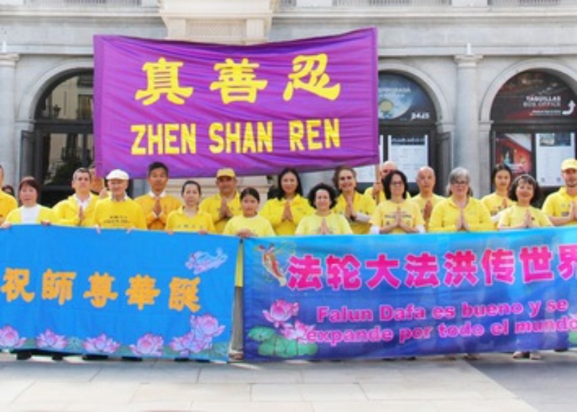 Image for article Events Held Throughout Spain to Celebrate World Falun Dafa Day
