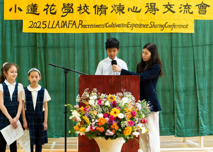 Image for article New York: Teachers and Students at Little Lotus Academy Celebrate World Falun Dafa Day