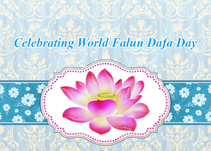 Image for article [Celebrating World Falun Dafa Day] Elderly Woman Recovers from Fractured Ribs