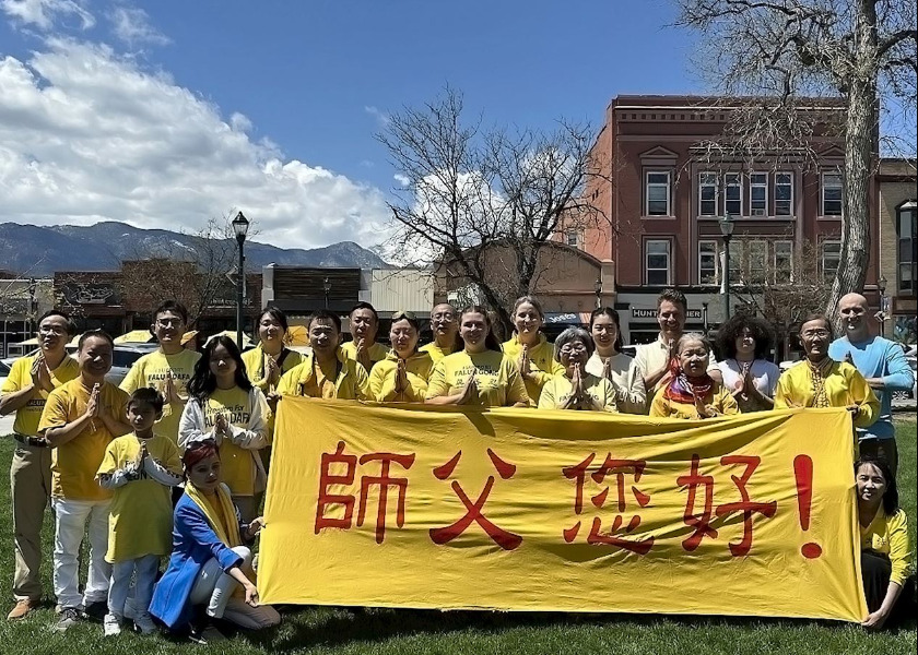 Image for article Colorado, USA: Practitioners Celebrate World Falun Dafa Day
