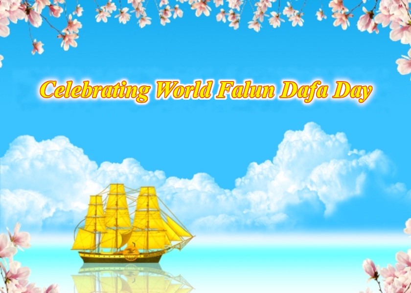 Image for article [Celebrating World Falun Dafa Day] My Husband Finally Realizes That Falun Dafa Is Good