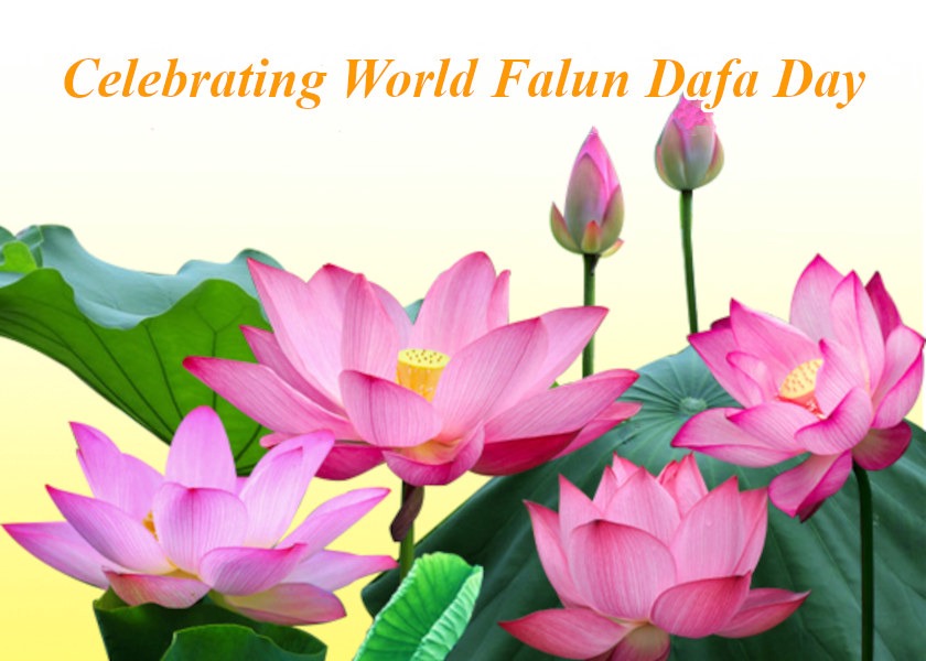 Image for article [Celebrating World Falun Dafa Day] Falun Dafa Guided Me to Rescue My Community from a Dangerous Situation
