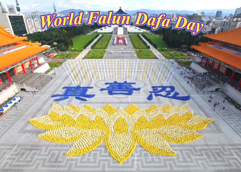 Image for article [Celebrating World Falun Dafa Day] The Miners Recite “Falun Dafa Is Good”