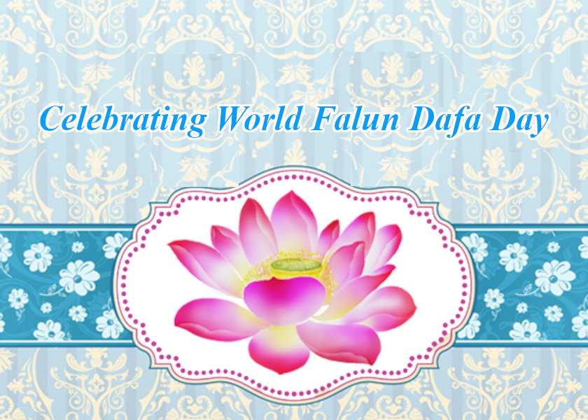 Image for article [Celebrating World Falun Dafa Day] Falun Dafa Has Blessed Four Generations of My Family