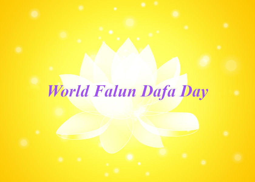 Image for article Europe: Elected Officials Commemorate World Falun Dafa Day (Part 1)