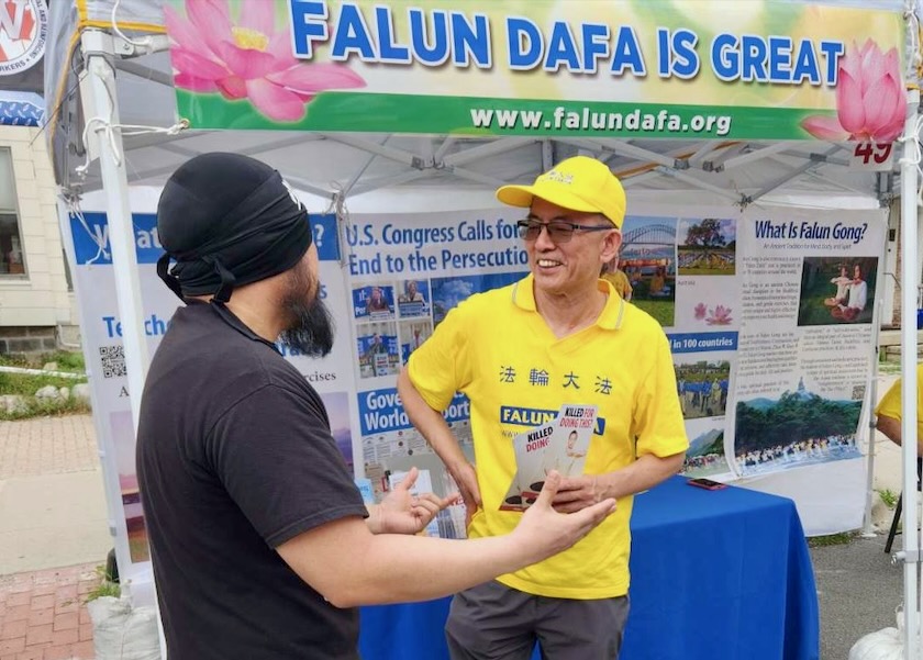 Image for article Michigan, USA: Introducing Falun Gong at the Annual Ann Arbor Art Fair