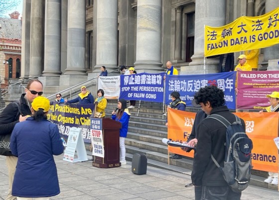 Image for article Australia: Events Held in Adelaide Call for End to Chinese Regime’s Persecution of Falun Dafa